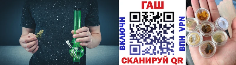 Купить наркотик аптеки Находка blacksprut зеркало Галлюциногенные грибы Каннабис Alpha PVP