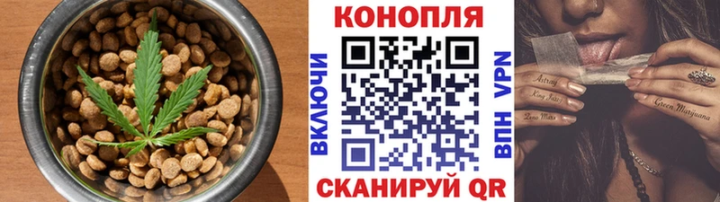 ссылка на мегу ссылка  купить   Находка  Печенье с ТГК марихуана 