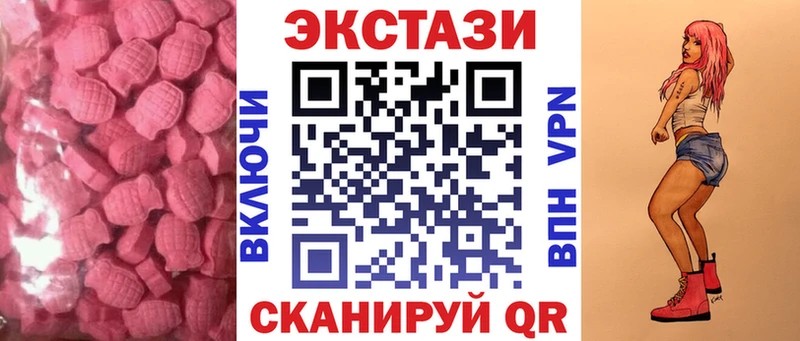 ЭКСТАЗИ louis Vuitton  Находка 