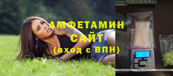 винт Новодвинск