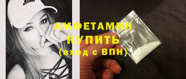 винт Новодвинск