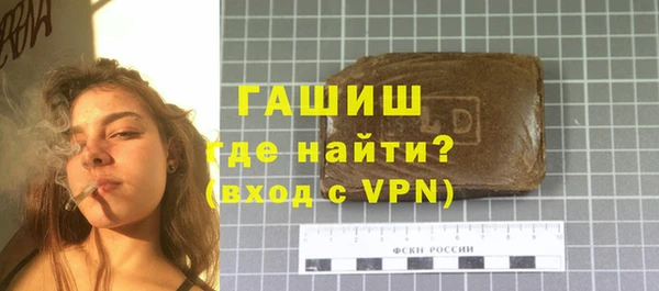 спайс Няндома