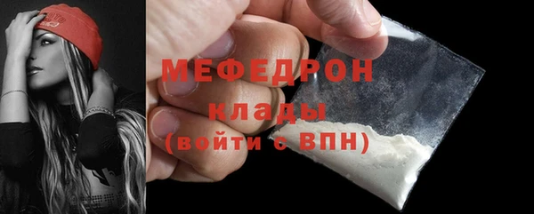 синтетический гашиш Белая Калитва