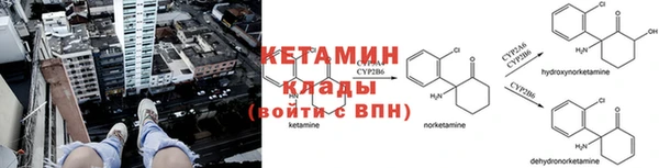 а пвп мука Нефтегорск