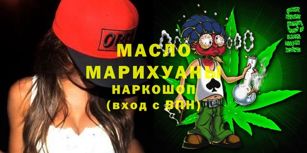 винт Новодвинск