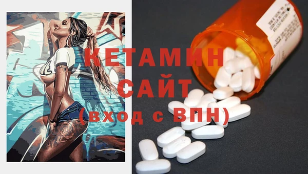 винт Новодвинск