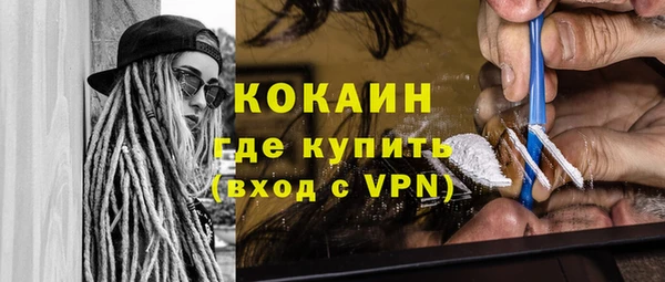 скорость mdpv Нягань