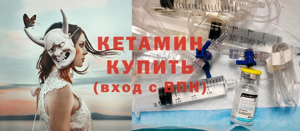 скорость mdpv Нягань