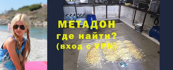 spice Бежецк