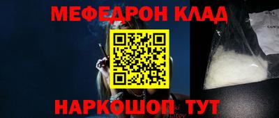 кокаин колумбия Коммунар