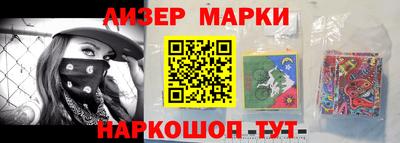 ешки Конаково