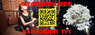 кокаин колумбия Коммунар