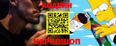 apvp Комсомольск-на-Амуре