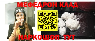 apvp Комсомольск-на-Амуре