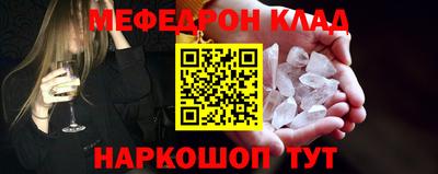 кокаин колумбия Коммунар