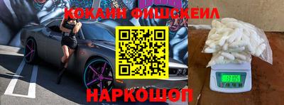 apvp Комсомольск-на-Амуре