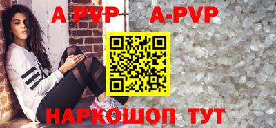 ешки Конаково
