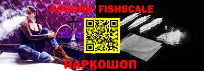 кокаин колумбия Коммунар