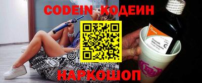 ешки Конаково
