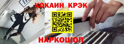 кокаин колумбия Коммунар