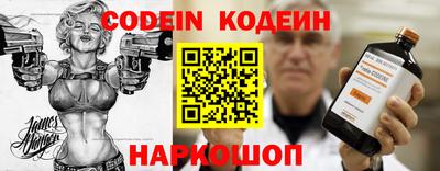 кокаин колумбия Коммунар