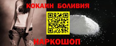 ешки Конаково