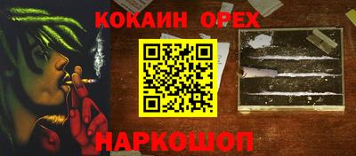 apvp Комсомольск-на-Амуре
