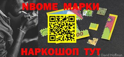 ешки Конаково