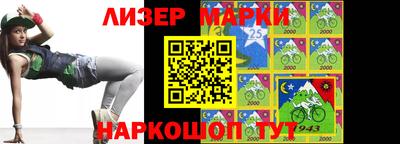 ешки Конаково