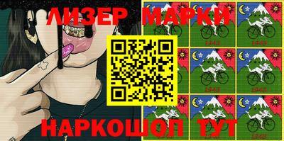 кокаин колумбия Коммунар