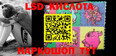 кокаин колумбия Коммунар