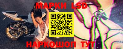 apvp Комсомольск-на-Амуре