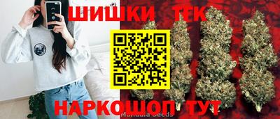 ешки Конаково