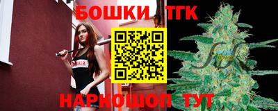 кокаин колумбия Коммунар