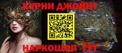 наркотики Кулебаки
