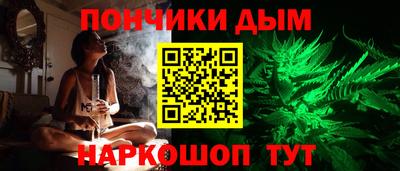 ешки Конаково