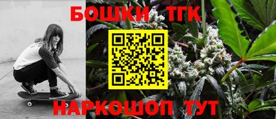 apvp Комсомольск-на-Амуре