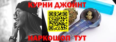 ешки Конаково