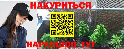 apvp Комсомольск-на-Амуре