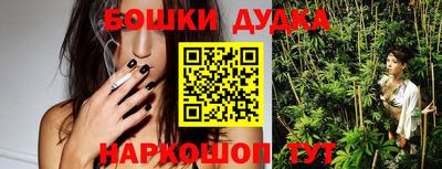 apvp Комсомольск-на-Амуре