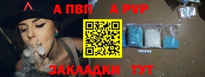 кокаин колумбия Коммунар