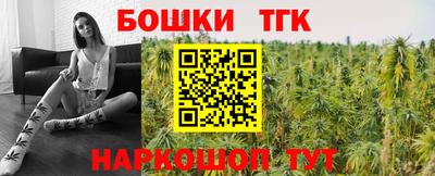кокаин колумбия Коммунар