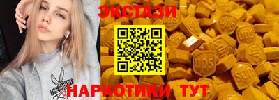 ешки Конаково