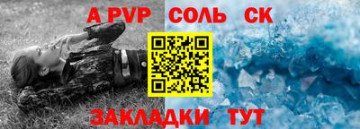 ешки Конаково