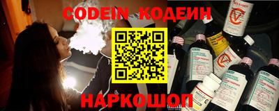 ешки Конаково