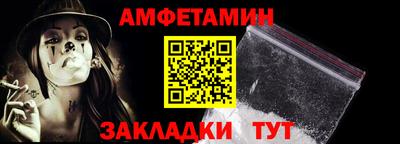 кокаин колумбия Коммунар