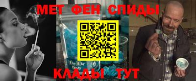 apvp Комсомольск-на-Амуре