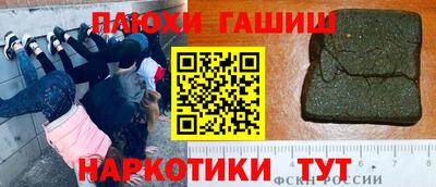apvp Комсомольск-на-Амуре
