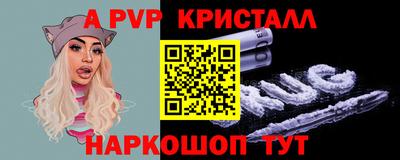 ешки Конаково