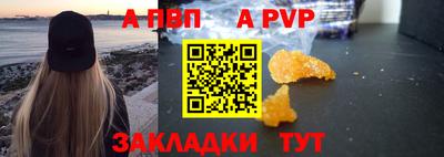 ешки Конаково